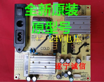 全新原装 LED32C550 SHL3238F-101S 81-PWE032-PW14/PW14C电源板