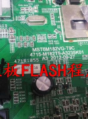 L32D99 39 L32E09 MST6M182VG-T9C 4715-M182T9-A3235K01程序数据
