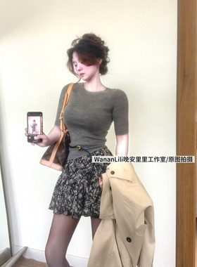晚安里里修身一体机羊毛针织衫