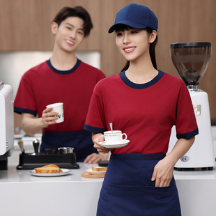 重磅餐饮T恤印logo纯棉工作服撞色插肩短袖diy可做团建活动文化衫