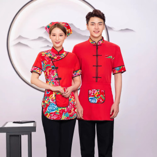 酒店服务员工作服夏装女饭店餐饮餐厅火锅店农家乐东北大花布短袖