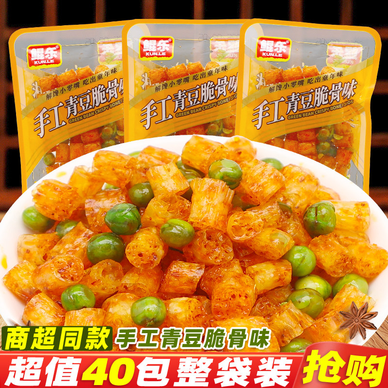 鲲乐辣条青豆辣条青豆脆骨味