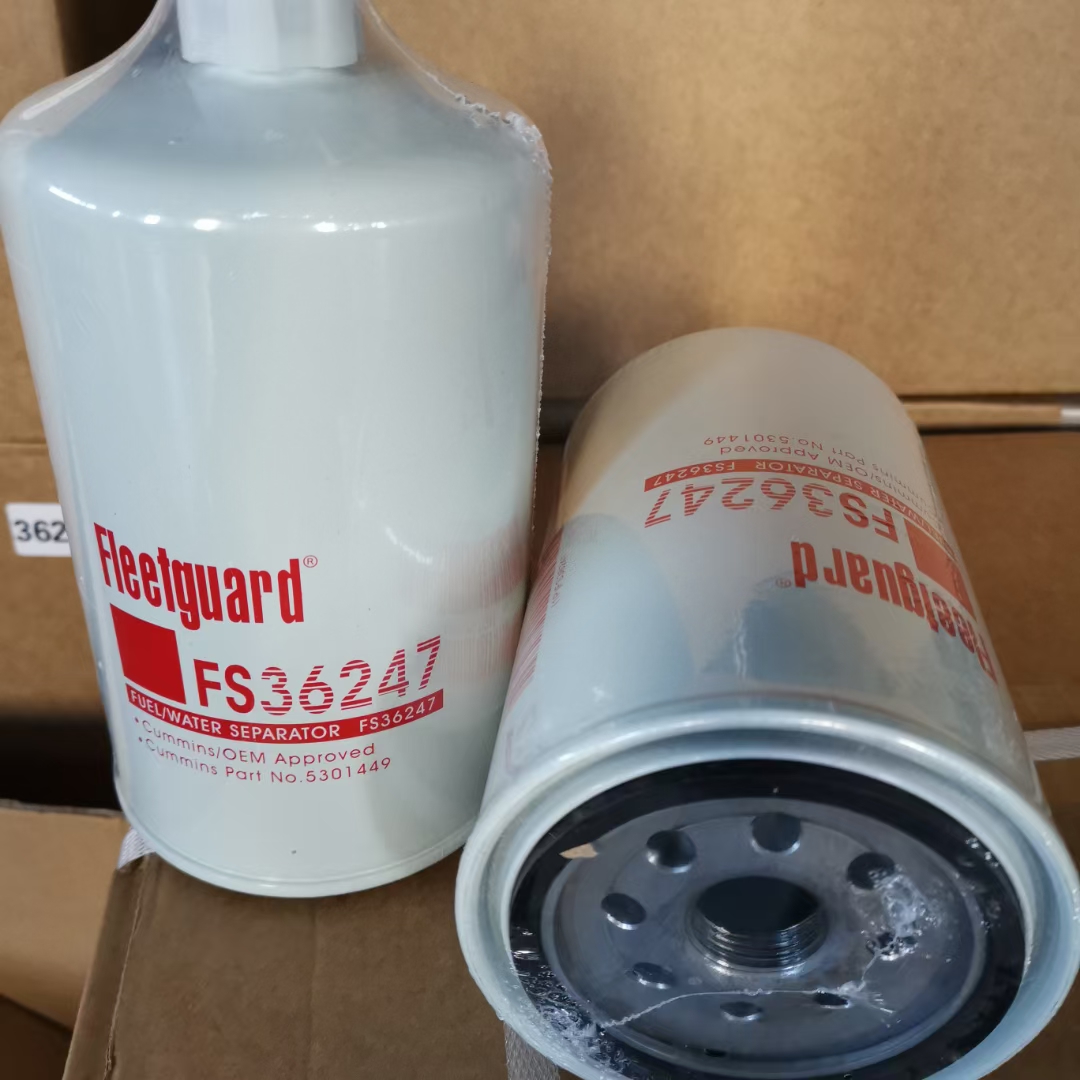FS36247油水分离滤芯柴油格适配康明斯发动机发电机组