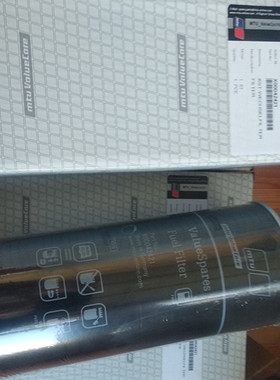 X00042421柴油滤芯适配MTU12V4000G23R发电机组