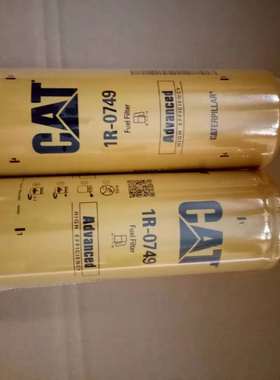 柴油滤芯1R0749适配卡特发电机组
