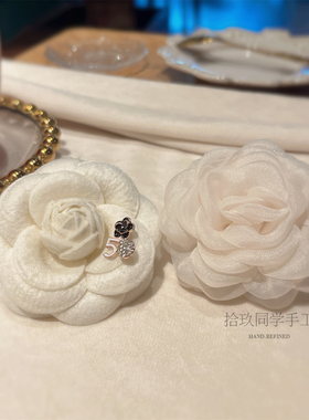 纯欲风白色山茶花胸针欧根纱小仙女手工发饰胸花小香风服装配饰女