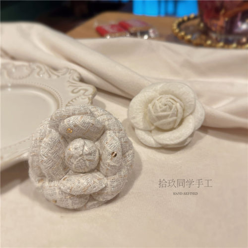 小香风粗呢山茶花胸针高级感