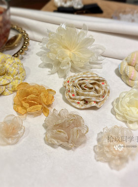 夏日漂亮黄色花朵别针边夹两用款