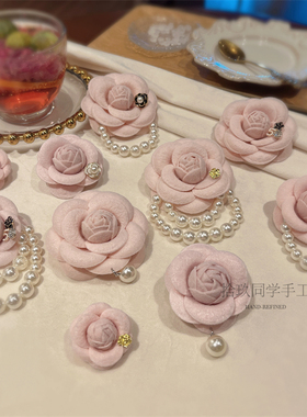 早春千金风miu系粉色山茶花胸针甜美配饰浪漫樱花氛围感胸花别针