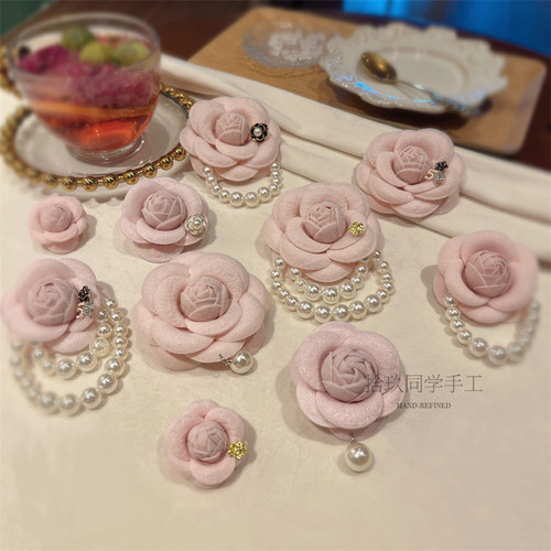 早春甜美乖乖女粉色山茶花胸针