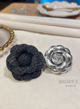 秋冬大衣领花黑色香风山茶花胸针