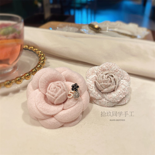 中古小香粉色山茶花胸针