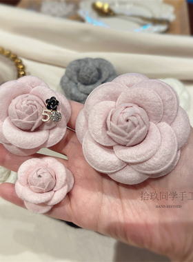 人间富贵花粉色系小香风山茶花胸针浪漫复古别针高级感领花配饰女