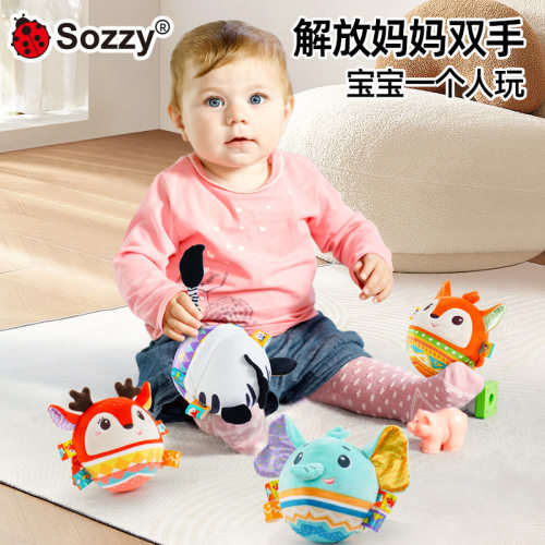Sozzy婴儿音乐跳跳球娃娃玩偶