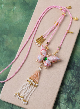 手工宋锦蝴蝶双面吊坠流苏手编绳项链国风新中式挂链旗袍汉服配链