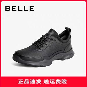 Belle/百丽男鞋轻便透气运动休闲鞋秋季商场同款厚底鞋8AY01CM3