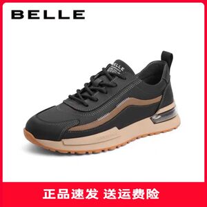 百丽男鞋春秋新款牛皮厚底休闲鞋老爹鞋时尚软底运动鞋A0718AM2