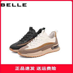百丽男鞋春新款厚底休闲百搭时尚男鞋真皮秋冬运动老爹鞋7NA01AM2