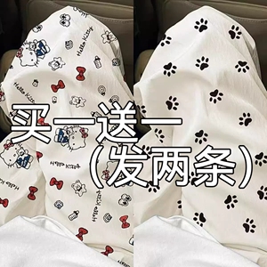 夏季云朵棉睡裤遛弯阔腿裤休闲家居裤可爱宽松百搭ins外出防蚊裤