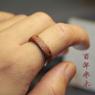 缘起藏墨原创枣木饕餮兽纹创意戒指文玩手串跑环流行男女情侣戒指