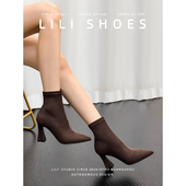 绒面弹力瘦瘦靴粗跟尖头短筒法式 高跟短靴女秋冬季 新款 小众及踝靴