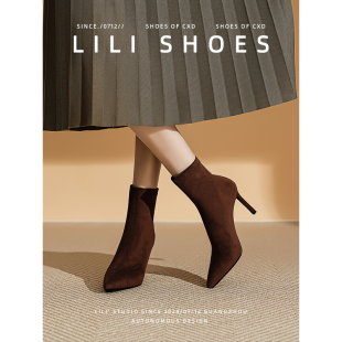 高跟尖头短靴女2025秋冬新款加绒袜靴百搭舒适不累脚弹力瘦瘦靴子