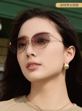 2025年新款浪特梦墨近女J32068优雅开车高颜值无框遮阳近视太阳镜