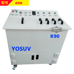 工业级PCB板过孔电镀机K90 双面板沉铜机 全自动镀铜孔化箱设备