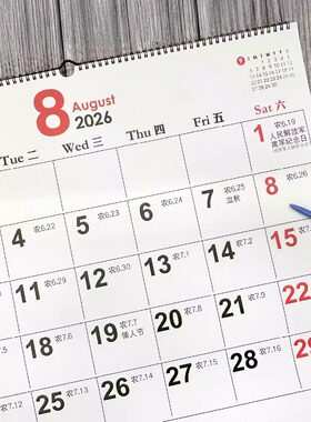SEASON台湾四季2026年超大月挂历