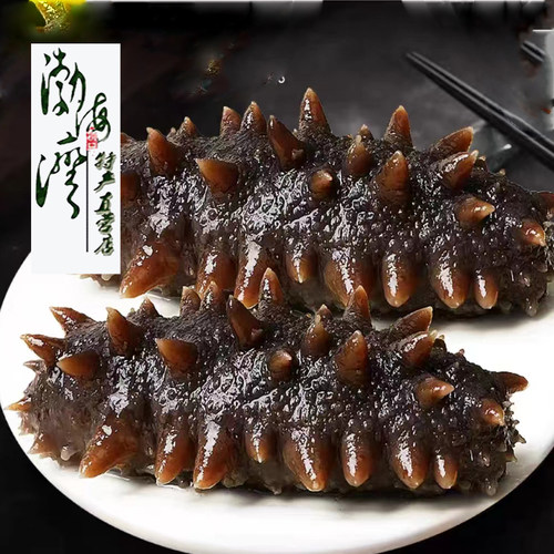 即食海参500g海参礼盒秦皇岛特产