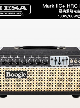Mesa Boogie Mark IIC+ HRG Head电子管吉他音箱 箱头 Mark VII