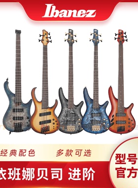 Ibanez依班娜贝斯SRD905F/SR300EDX/EHB1500/BTB705LM电贝司