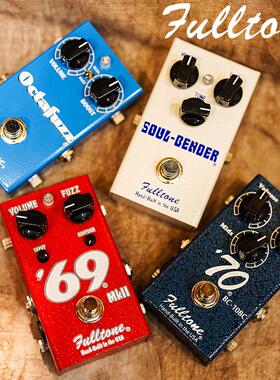 美产Fulltone 69 70 Bender2 Octafuzz八度法兹单块效果器