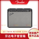 上市 TWIN 电子管原装 220V Fender 美产电吉他音箱 REVERB 新款