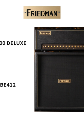 Friedman BE100 Deluxe 美产电吉他箱头 BE412 美产箱体 博音乐器