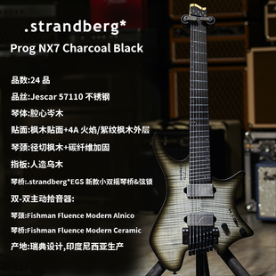 Strandberg Prog NX7 Charcoal Black无头双摇便携电吉他