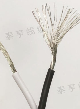 进口美国 BELDEN百通 8471喇叭线 16AWG环绕线 韵味十足的喇叭线