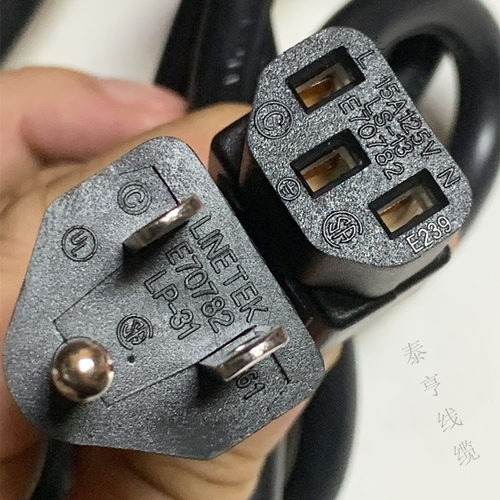 LINETEK大功率美标品字尾电源线