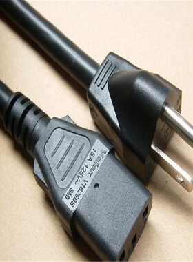 VOLEX 豪利士 发烧级大功率 美标品字尾14AWG电脑电源线 如假包送