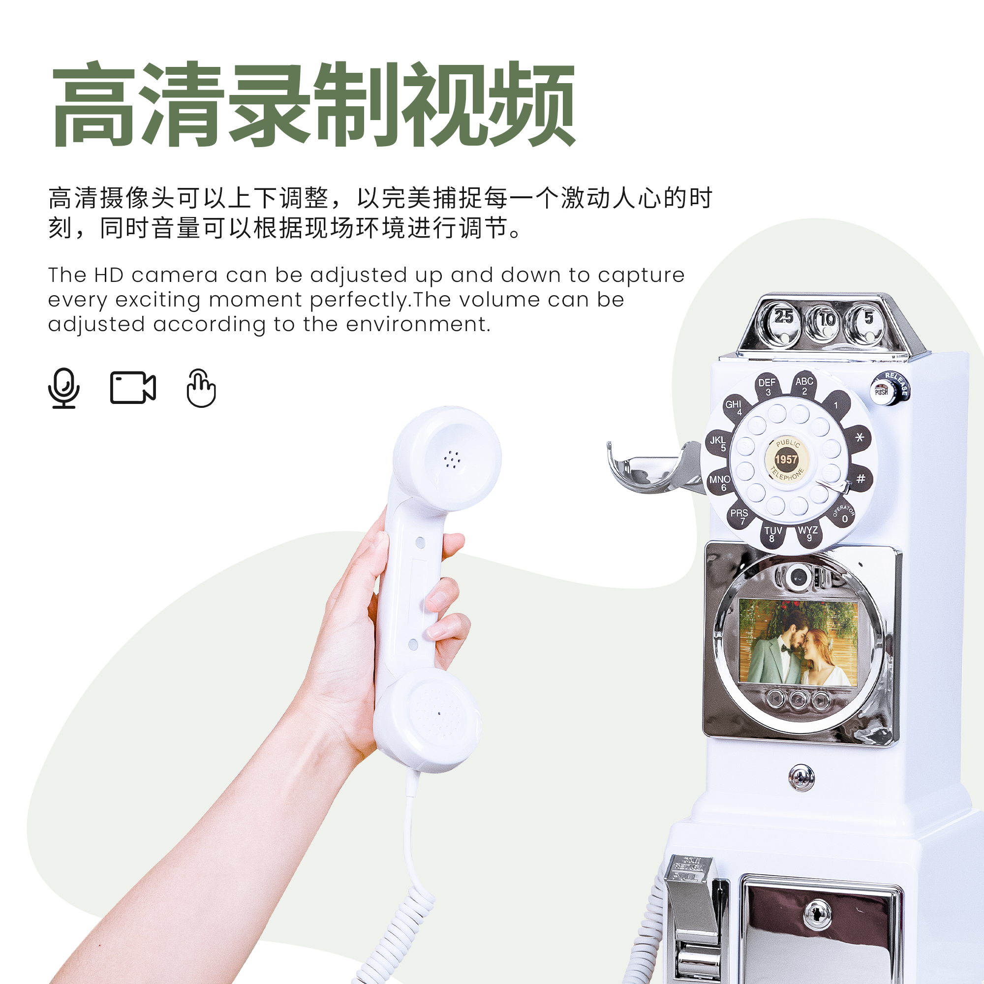 婚礼宾客高清视频签到册浪漫高级风128G大容量影像留言簿新人礼物