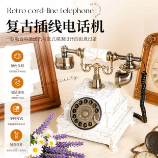 音频留言簿复古婚礼宾客签到有声留言电话机派对宴会毕业答忘录