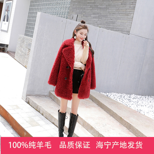 新款2020羊剪绒大衣女短款修身西装领皮毛一体羊羔毛皮草外套女冬