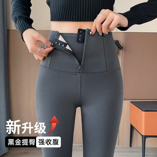 拉链收腹鲨鱼裤女秋冬季外穿加绒加厚打底裤高腰提臀紧身芭比裤