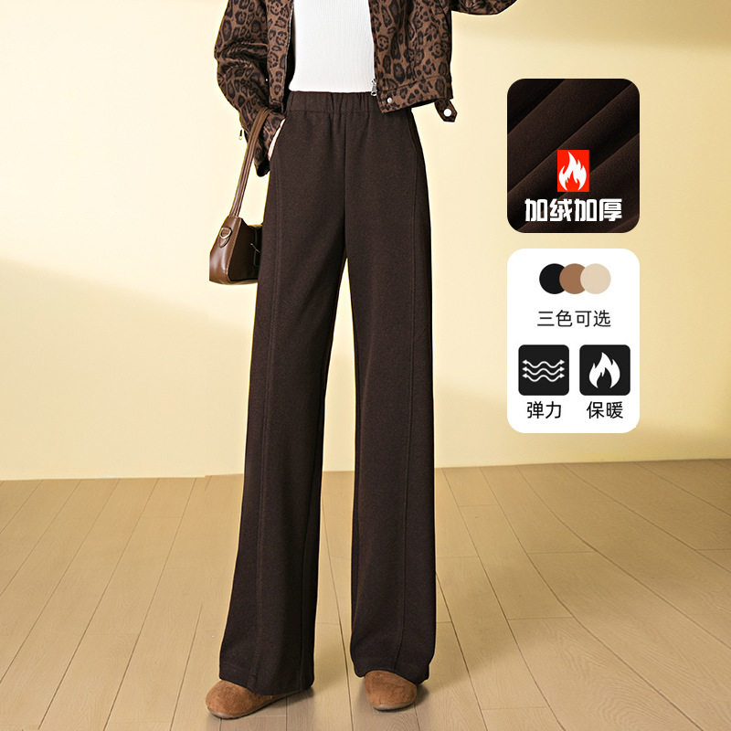 株洲和顺圣女裤加绒加厚醋酸羊毛呢直筒窄版阔腿裤2025冬显瘦休闲