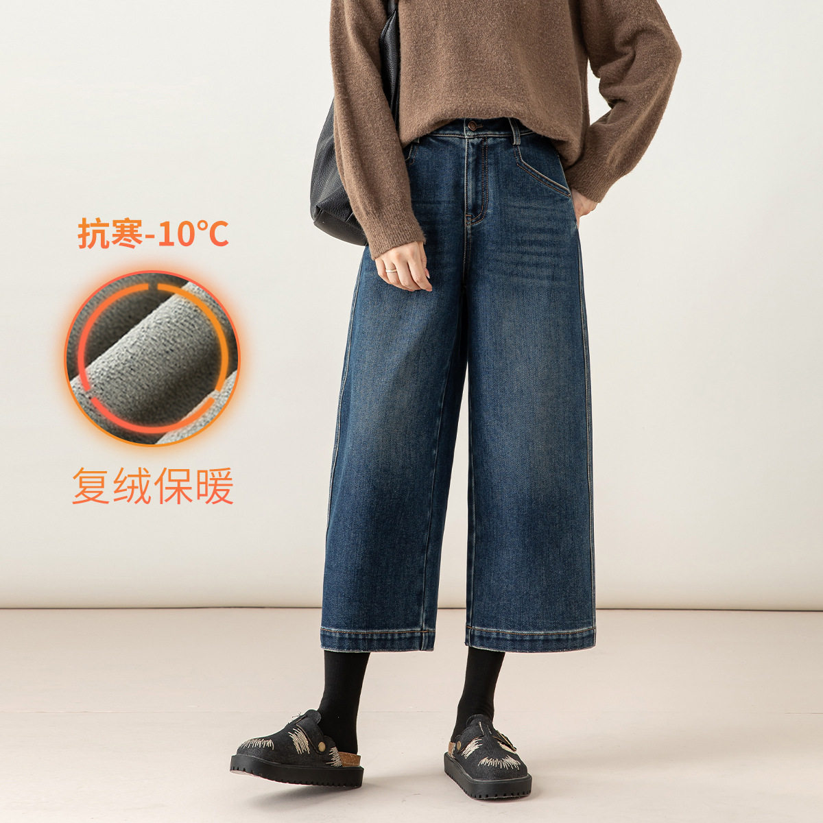 郑州源头工厂女裤牛仔植绒气球裤女冬季新款弯刀裤加厚高腰显瘦