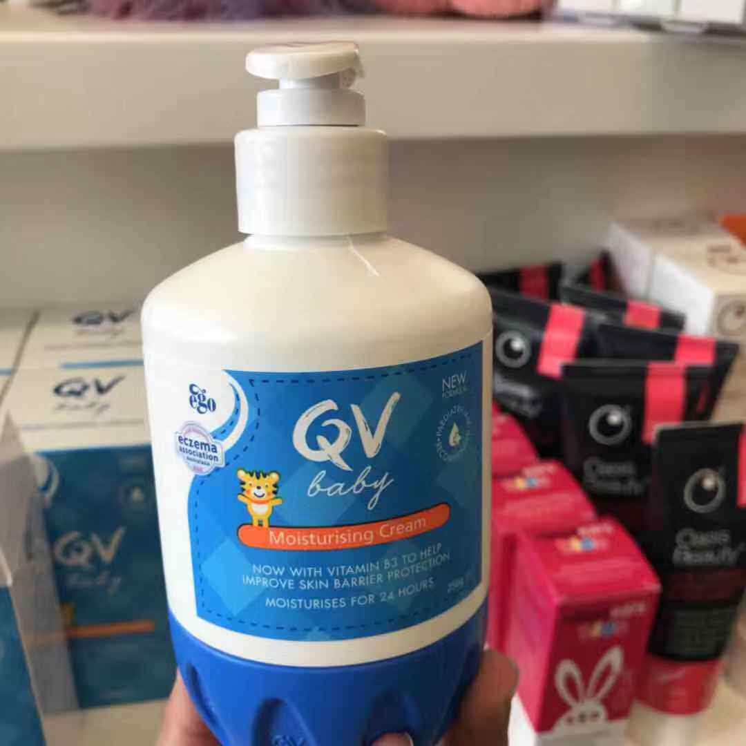 新西兰ego qv小老虎婴儿宝宝面霜保湿润肤乳儿童身体霜250g