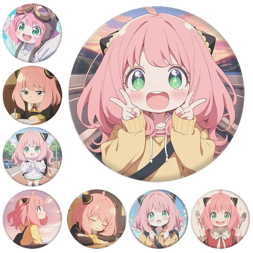 【包邮】高清加厚！间谍过家家阿尼亚谷子徽章吧唧镜子钥匙扣挂饰