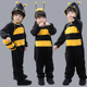 可爱童动物演出服幼儿园表演服小蚂蚁演出服舞台舞蹈服装 元 旦新款