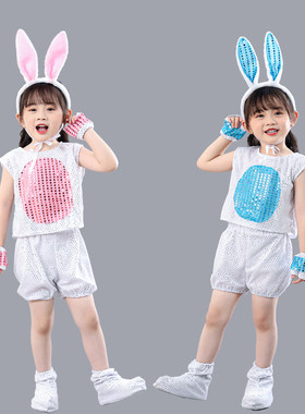 儿童动物演出服小兔子表演服
