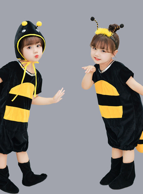 小童新款蚂蚁动物演出服幼儿园运动卡通舞台表演服蚂蚁过河舞蹈服